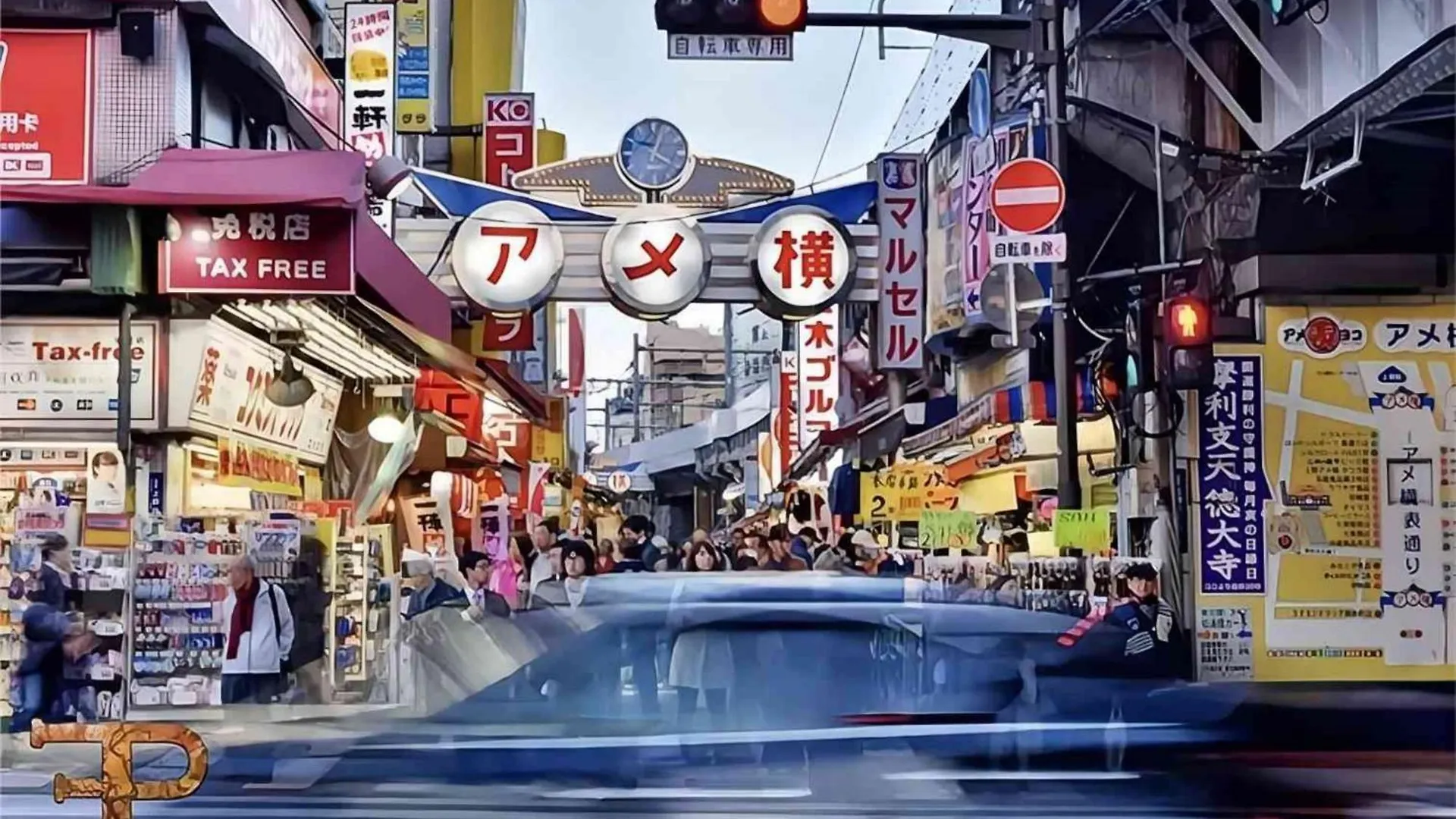 东京上野超级中心 设计师房间yeoa 上野公园3分钟 车站1分钟 超级繁华 免费wifi 戴森吹风 Aparthotel Tokyo prefektur